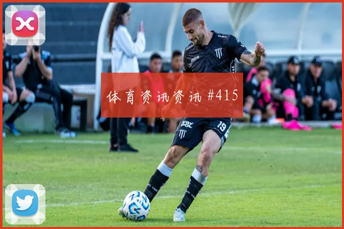 克罗地亚vs巴拿马2026世界杯晋级影响