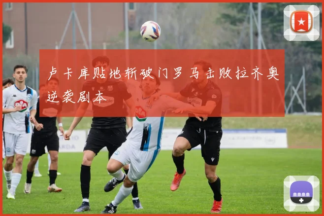 用户协议 - 必赢BWIN手机官网入口