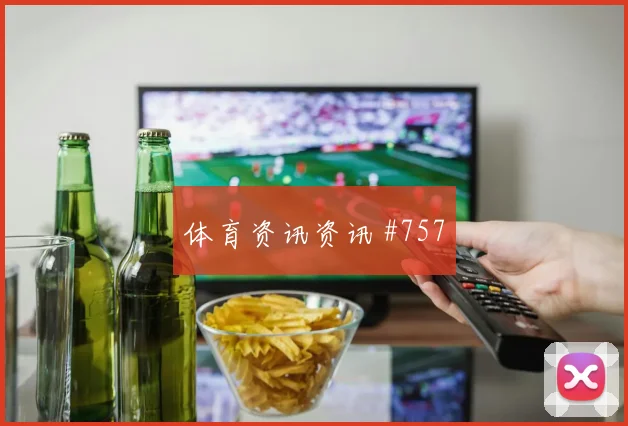 本菲卡客场硬刚西班牙克雷桑断球反击