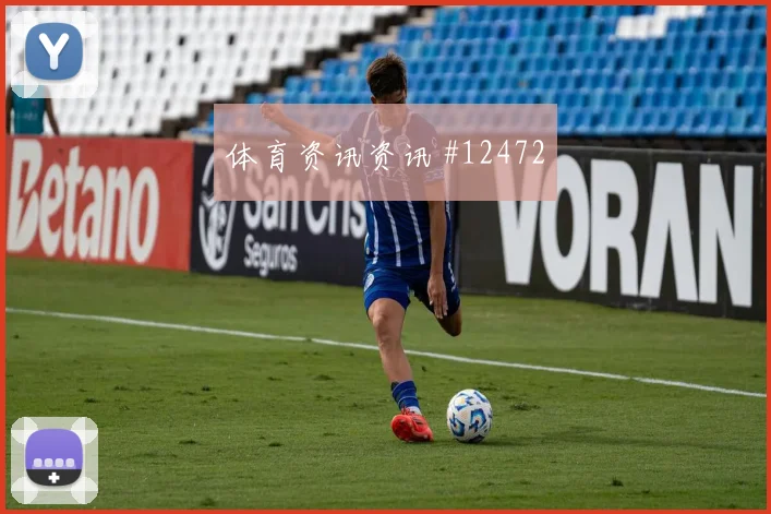 科拉希纳茨面对瑞士队头球防守是否稳健中卫对抗预测